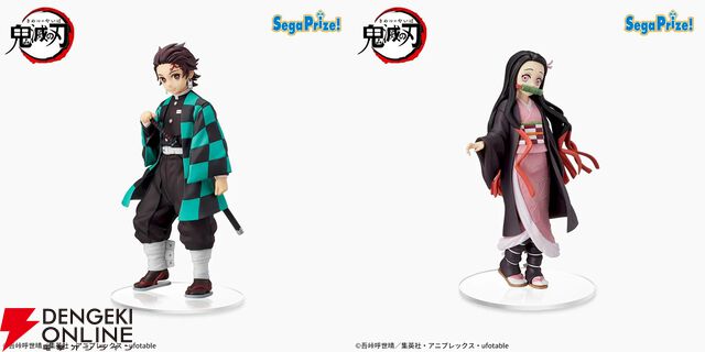 『鬼滅の刃』炭治郎と禰󠄀豆子のフィギュアが揃って再登場。“兄妹の絆”を感じられるボーナスパーツ付き