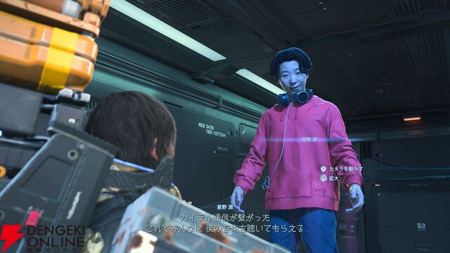 【ほぼ週刊電撃スタッフコラム：オッシー】全力謝罪案件。不具合じゃなくて演出でした！ 『Blades of Fire』怒涛のプラチナトロフィーコンプで誠にごめんなさい。仮面ライダーメテオ（朔田流星役:吉沢亮）とトッキュウ4号（横浜流星）が歌舞伎で友情を育む『国宝』良かった。あと竜星涼が出ていれば…