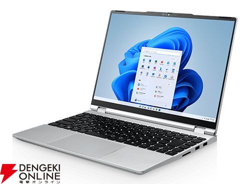 超薄型軽量ノートパソコン　インテル 薄型軽量14型モバイルノートPC“DAIV Z4”シリーズ発売。インテル