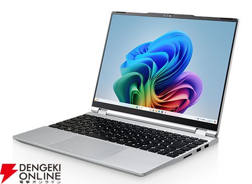 『新品•未開封品』　DAIV ノートPC 本体 Intel DAIV Z4-I7I01SR-A Windows 11 Iris Xe グラフィックス搭載 高