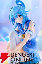 『この素晴らしい世界に祝福を！』