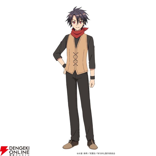 『勇者パーティーにかわいい⼦がいたので、告⽩してみた。』アニメ化。人間と魔族が織り成すピュアでちょっと厨二な“ラブコメ”ファンタジー