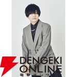 『勇者パーティーにかわいい⼦がいたので、告⽩してみた。』アニメ化。人間と魔族が織り成すピュアでちょっと厨二な“ラブコメ”ファンタジー