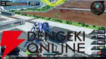 『機動戦士ガンダム エクストリームバーサス2 インフィニットブースト』稼働日は7月17日、一部機体のコスト変更、新CPU戦“VS.ルートバトル”など【イニブ 7/4新情報まとめ】
