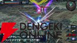 『機動戦士ガンダム エクストリームバーサス2 インフィニットブースト』稼働日は7月17日、一部機体のコスト変更、新CPU戦“VS.ルートバトル”など【イニブ 7/4新情報まとめ】