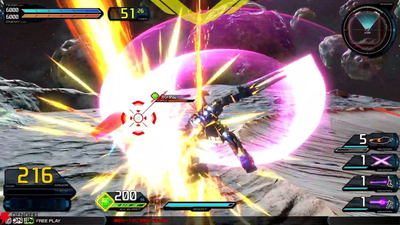 『機動戦士ガンダム エクストリームバーサス2 インフィニットブースト』稼働日は7月17日、一部機体のコスト変更、新CPU戦“VS.ルートバトル”など【イニブ 7/4新情報まとめ】