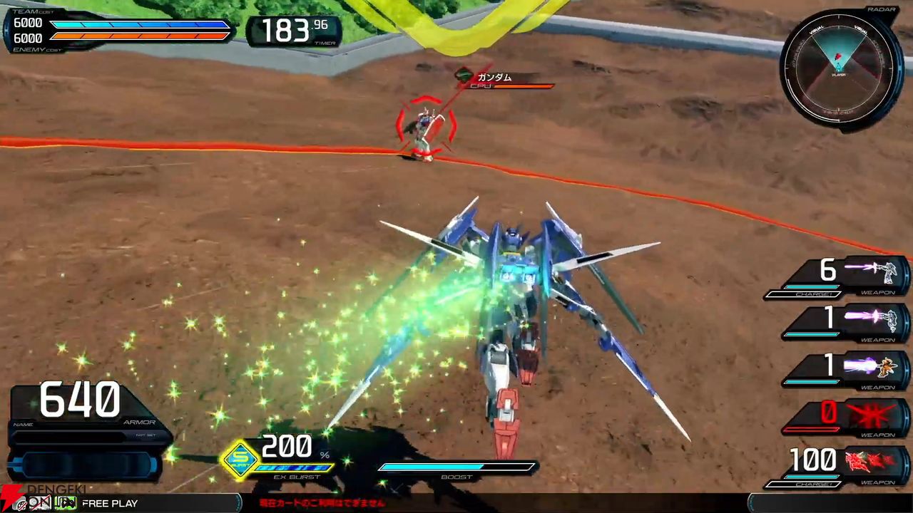 『機動戦士ガンダム エクストリームバーサス2 インフィニットブースト』稼働日は7月17日、一部機体のコスト変更、新CPU戦“VS.ルートバトル”など【イニブ 7/4新情報まとめ】