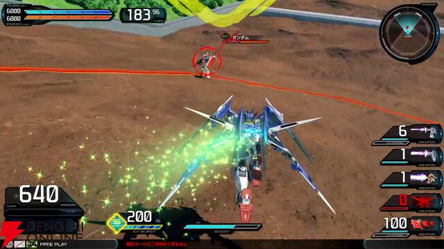 『機動戦士ガンダム エクストリームバーサス2 インフィニットブースト』稼働日は7月17日、一部機体のコスト変更、新CPU戦“VS.ルートバトル”など【イニブ 7/4新情報まとめ】