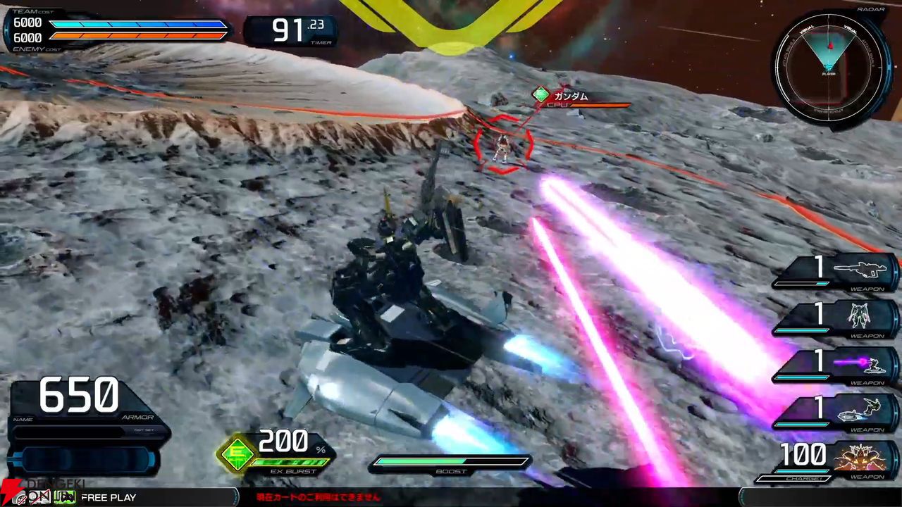 『機動戦士ガンダム エクストリームバーサス2 インフィニットブースト』稼働日は7月17日、一部機体のコスト変更、新CPU戦“VS.ルートバトル”など【イニブ 7/4新情報まとめ】