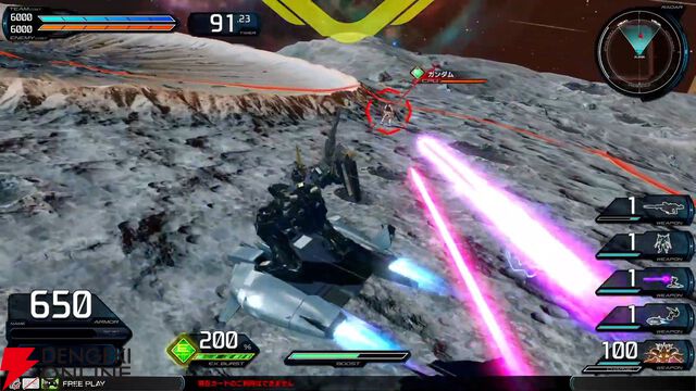 『機動戦士ガンダム エクストリームバーサス2 インフィニットブースト』稼働日は7月17日、一部機体のコスト変更、新CPU戦“VS.ルートバトル”など【イニブ 7/4新情報まとめ】
