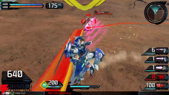『機動戦士ガンダム エクストリームバーサス2 インフィニットブースト』稼働日は7月17日、一部機体のコスト変更、新CPU戦“VS.ルートバトル”など【イニブ 7/4新情報まとめ】