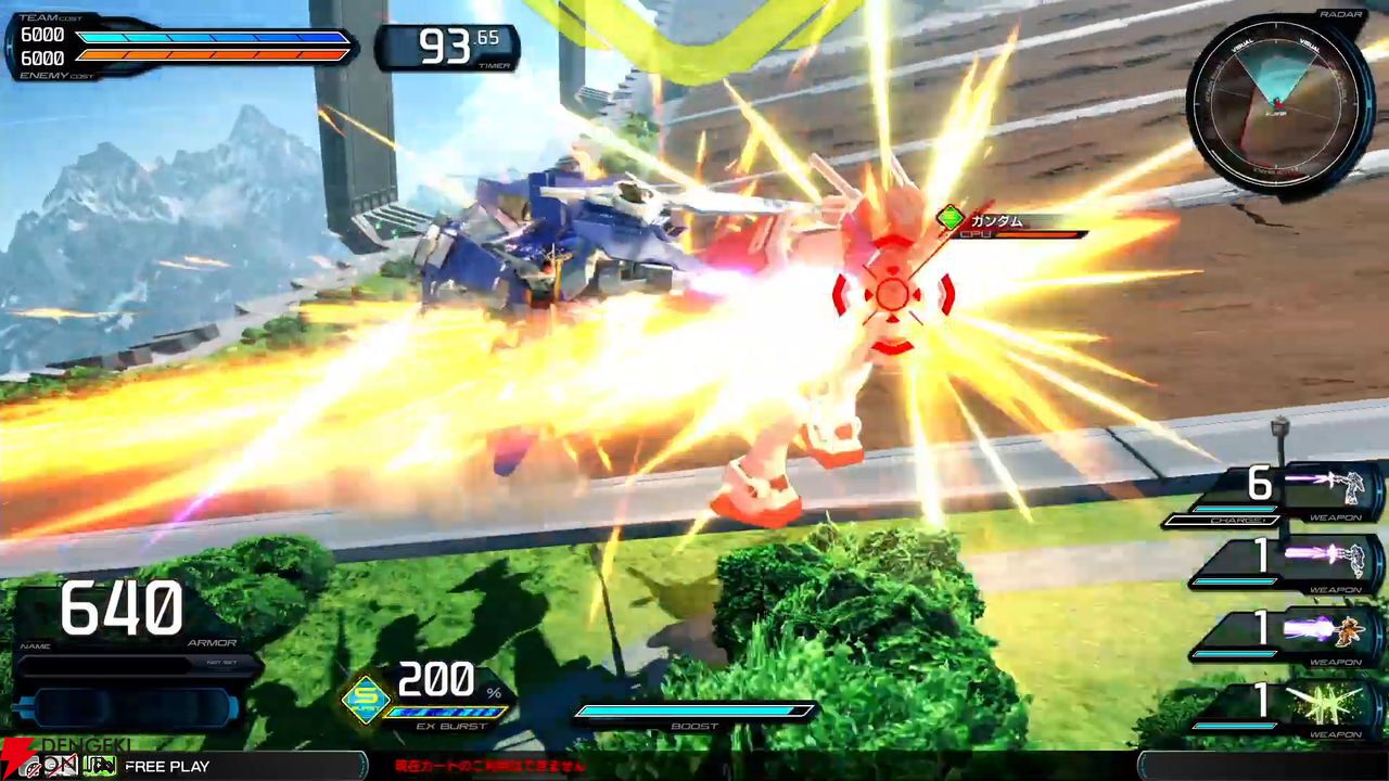 『機動戦士ガンダム エクストリームバーサス2 インフィニットブースト』稼働日は7月17日、一部機体のコスト変更、新CPU戦“VS.ルートバトル”など【イニブ 7/4新情報まとめ】
