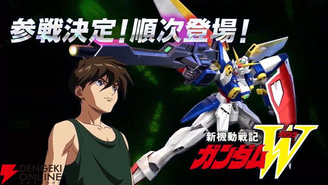 『機動戦士ガンダム エクストリームバーサス2 インフィニットブースト』稼働日は7月17日、一部機体のコスト変更、新CPU戦“VS.ルートバトル”など【イニブ 7/4新情報まとめ】
