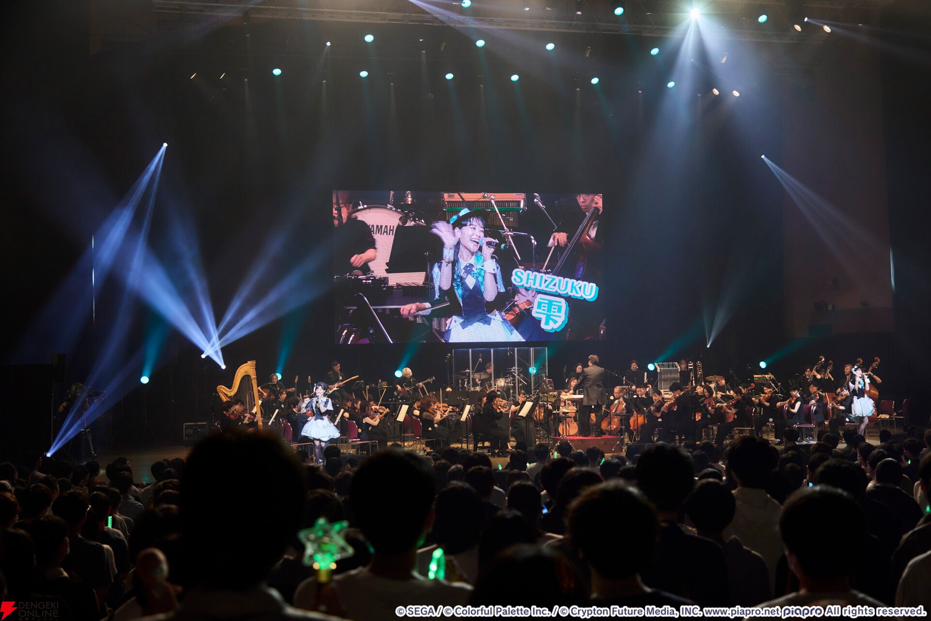 プロセカ』の名曲群を荘厳なオーケストラで浴びる！ 「セカイ