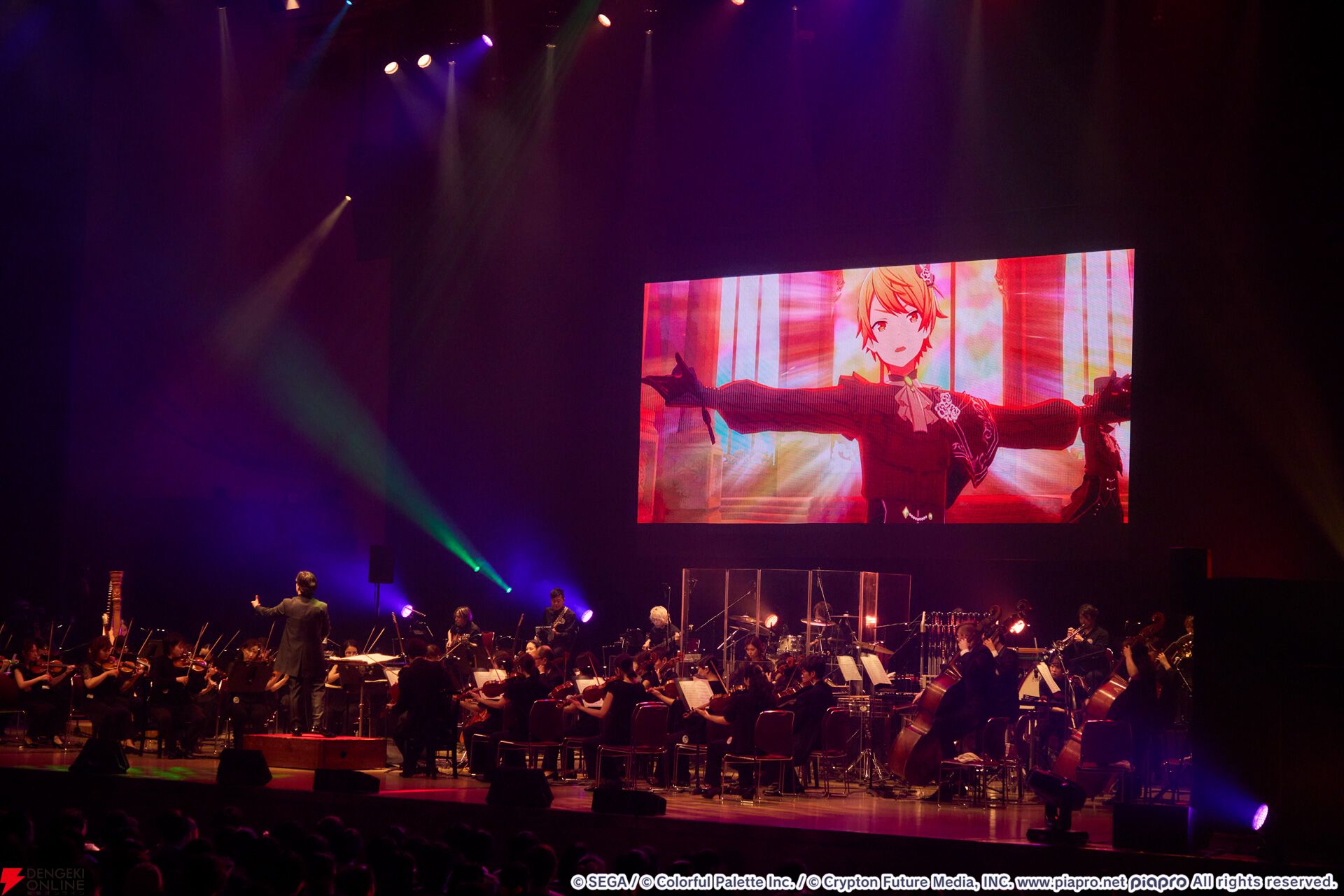 プロセカ』の名曲群を荘厳なオーケストラで浴びる！ 「セカイ