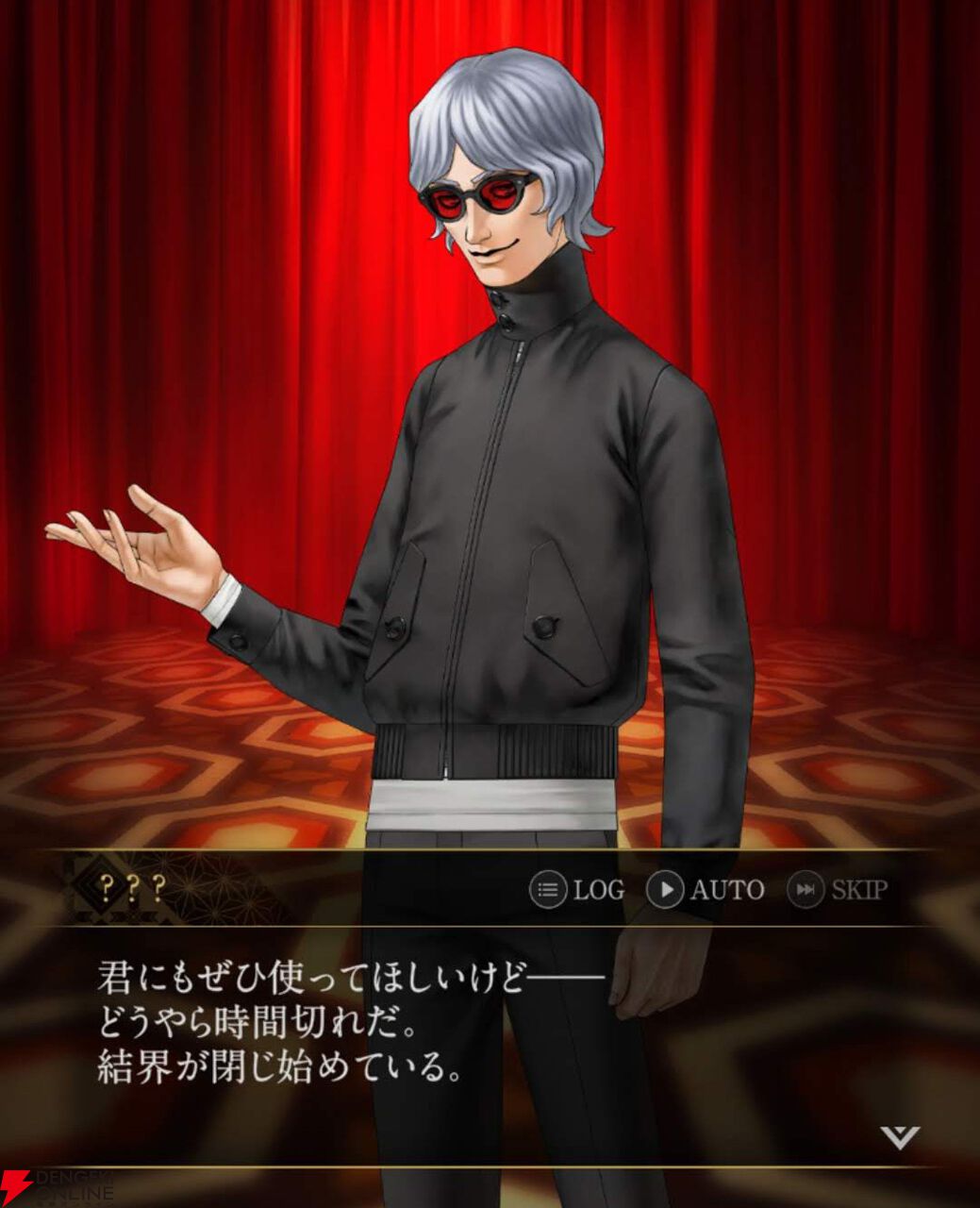 月と神父 めだかボックス カラー版 PART4 黒神めだかの後継者編 3／西尾