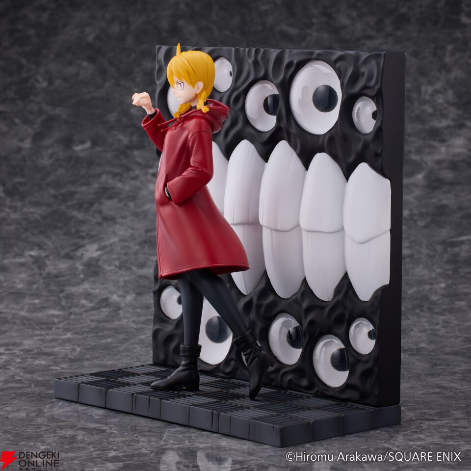 荒川弘最新作『黄泉のツガイ』がオンラインくじに登場。初フィギュア化