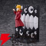 『タイトーくじオンライン -Plus- 黄泉のツガイ』
