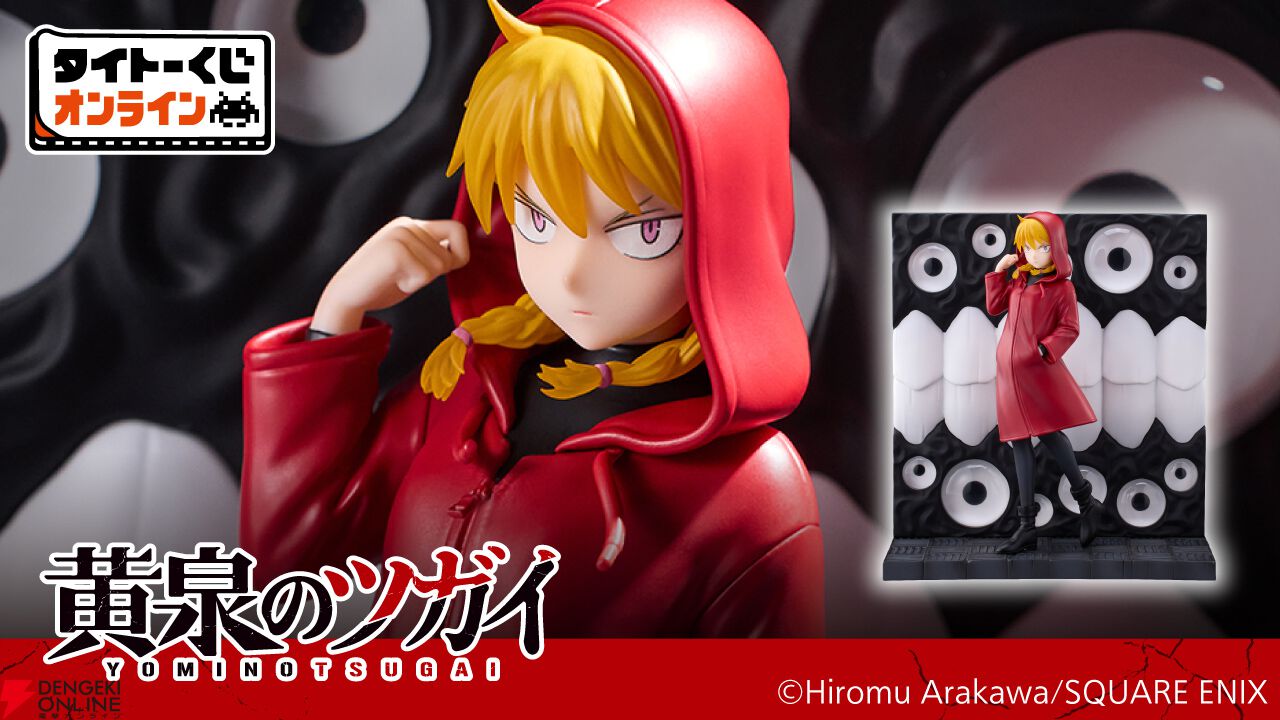 ガブさん専用 ソテツ 約1.1メートル 白鉢付き 現品 10号 ガブさん専用