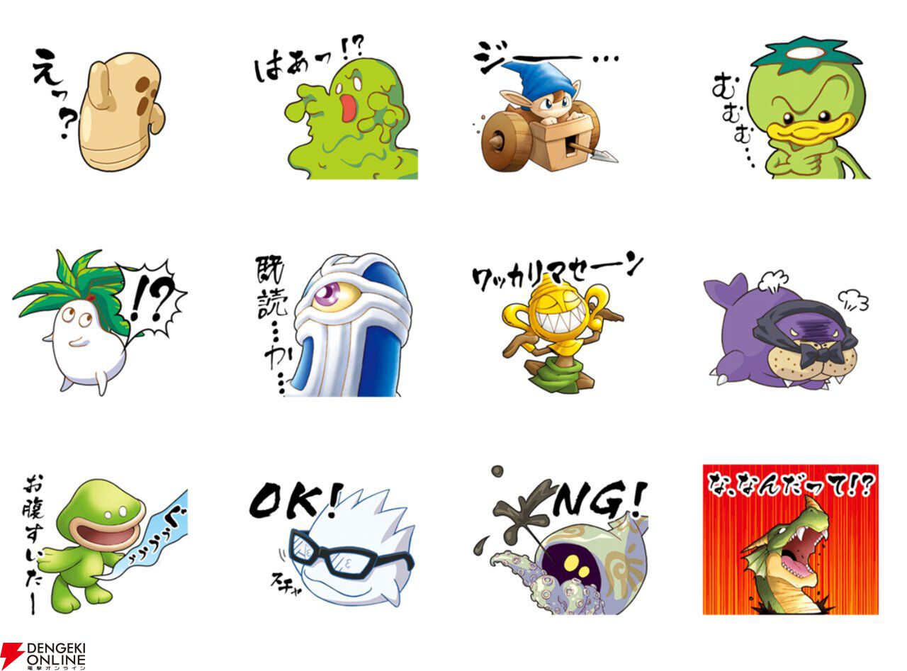 風来のシレン】既読スルーへのゲイズ圧、マムルでZZZ…。トラウマ刺激系