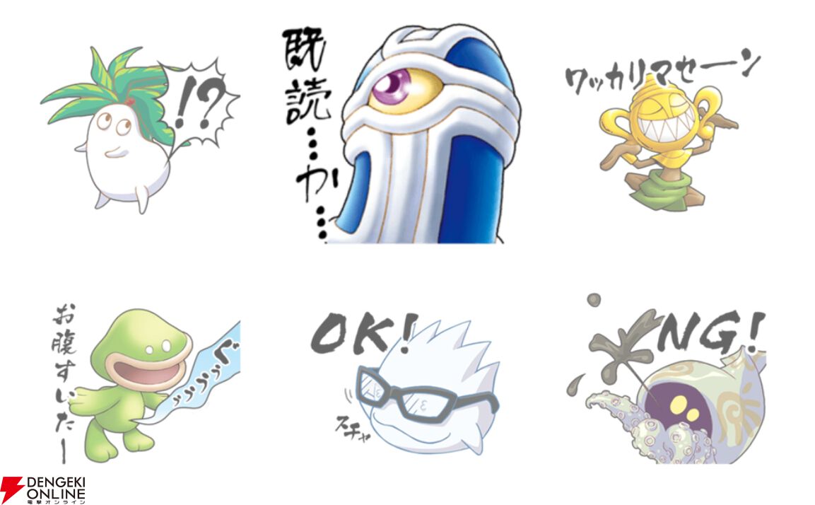 風来のシレン】既読スルーへのゲイズ圧、マムルでZZZ…。トラウマ