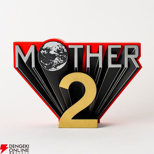 『MOTHER』シリーズ新商品