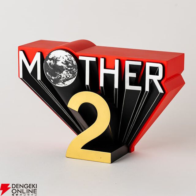 『MOTHER』シリーズ新商品