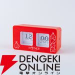 『MOTHER』シリーズ新商品