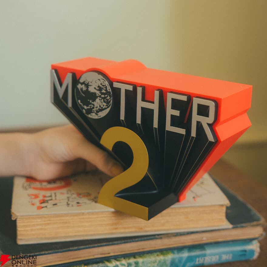 『MOTHER』シリーズ新商品