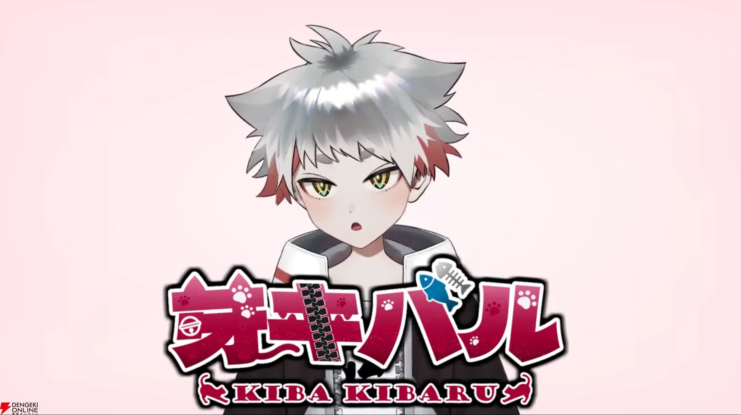 この夏注目のVTuber5名を一挙紹介。即ブレイクの著名絵師“愛娘”、9つの1級を持つ漢字王、ラーメン大好きエリート医師、裁判に強い幽霊シンガー、立川さんの師匠（!?）