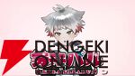 この夏注目のVTuber5名を一挙紹介。即ブレイクの著名絵師“愛娘”、9つの1級を持つ漢字王、ラーメン大好きエリート医師、裁判に強い幽霊シンガー、立川さんの師匠（!?）