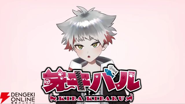 この夏注目のVTuber5名を一挙紹介。即ブレイクの著名絵師“愛娘”、9つの1級を持つ漢字王、ラーメン大好きエリート医師、裁判に強い幽霊シンガー、立川さんの師匠（!?）