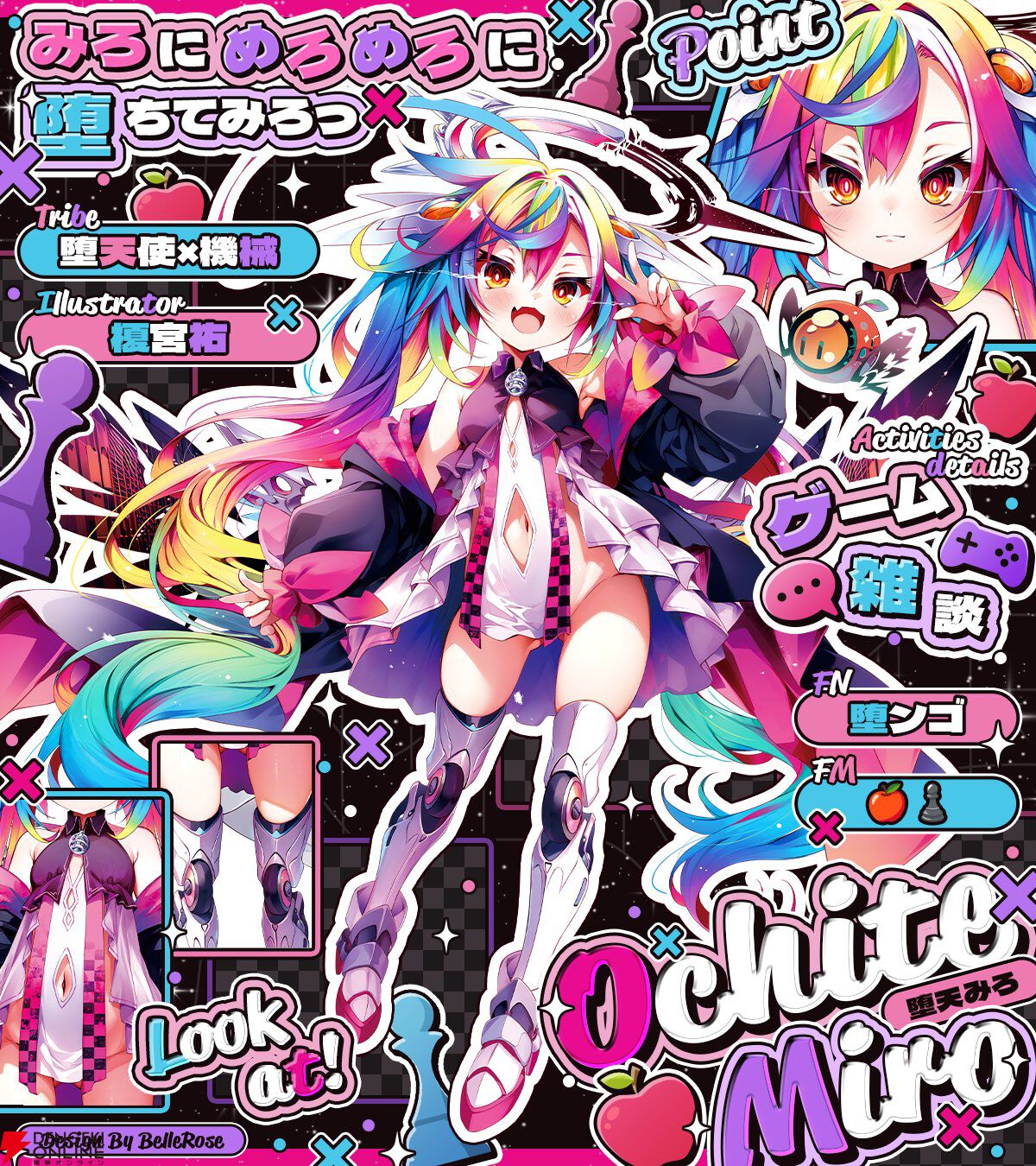 かっこうさぎ様☆確認page♡゜ジェラトーニ染色リメイクリクエストオーダー☆ かっこうさぎ様☆確認page♡゜ジェラトーニ染色リメイク