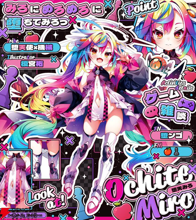 この夏注目のVTuber5名を一挙紹介。即ブレイクの著名絵師“愛娘”、9つの1級を持つ漢字王、ラーメン大好きエリート医師、裁判に強い幽霊シンガー、立川さんの師匠（!?）