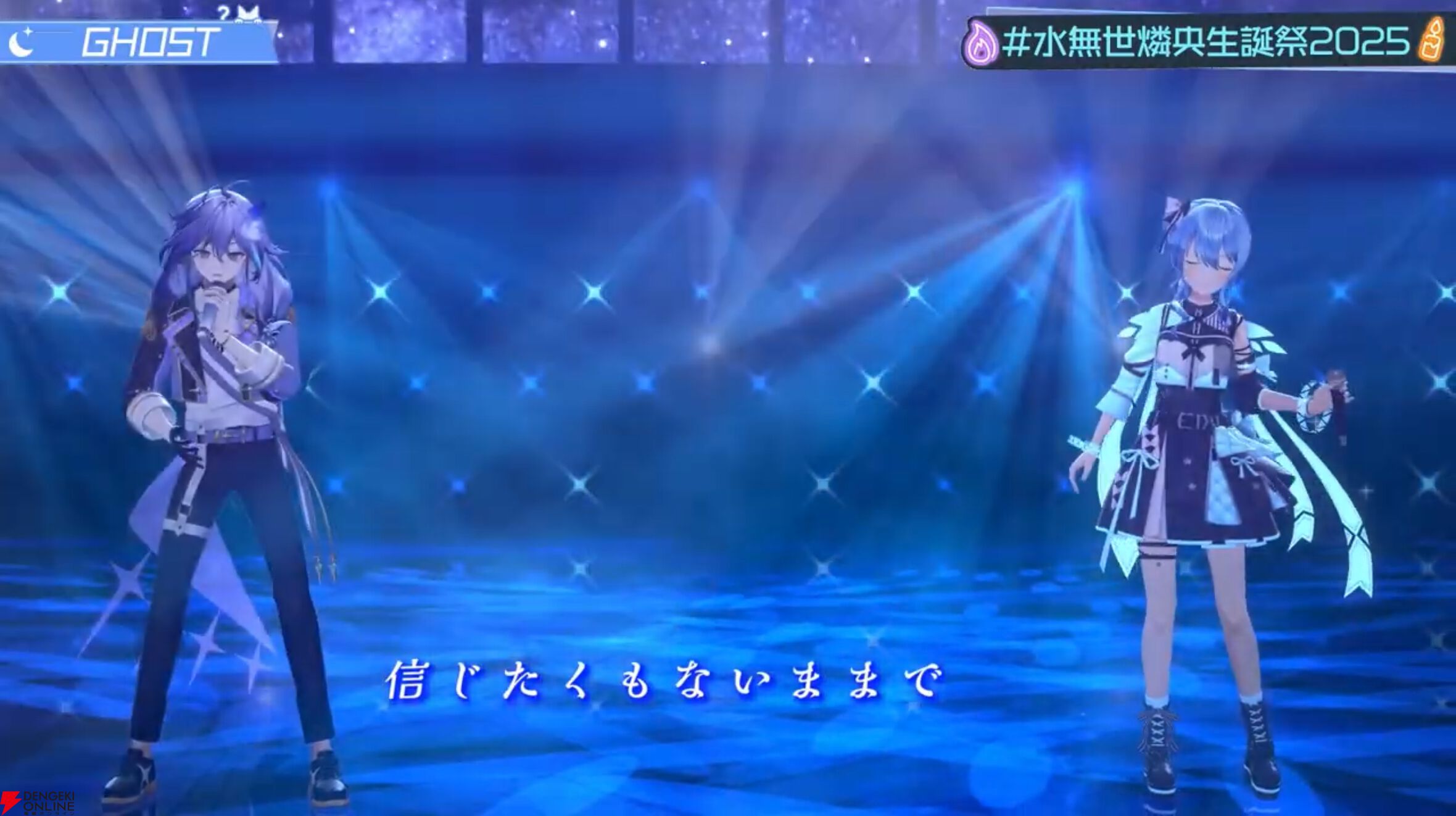 この夏注目のVTuber5名を一挙紹介。即ブレイクの著名絵師“愛娘”、9つの1級を持つ漢字王、ラーメン大好きエリート医師、裁判に強い幽霊シンガー、立川さんの師匠（!?）