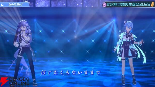 この夏注目のVTuber5名を一挙紹介。即ブレイクの著名絵師“愛娘”、9つの1級を持つ漢字王、ラーメン大好きエリート医師、裁判に強い幽霊シンガー、立川さんの師匠（!?）