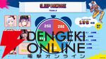 『スト6』睡眠が大事な格ゲー大会“SLEEP FIGHTER II”を板橋ザンギエフさん率いる“快眠！おじベロス”が制覇！