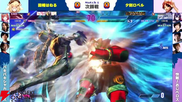 『スト6』睡眠が大事な格ゲー大会“SLEEP FIGHTER II”を板橋ザンギエフさん率いる“快眠！おじベロス”が制覇！