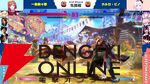 『スト6』睡眠が大事な格ゲー大会“SLEEP FIGHTER II”を板橋ザンギエフさん率いる“快眠！おじベロス”が制覇！
