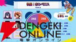 『スト6』睡眠が大事な格ゲー大会“SLEEP FIGHTER II”を板橋ザンギエフさん率いる“快眠！おじベロス”が制覇！