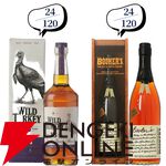 【3本に1本以上が当たり】22,980円で山崎18年、マッカランレアカスクブラック、スプリングバンク15年、山崎LE2022・2023などが当たる『ウイスキーくじ』が販売中