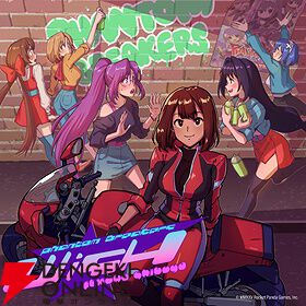 ファントムブレイカー：バトルグラウンド アルティメット』澁谷果歩が