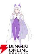 『Re:ゼロから始める異世界生活』4th season