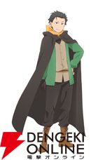 『Re:ゼロから始める異世界生活』4th season
