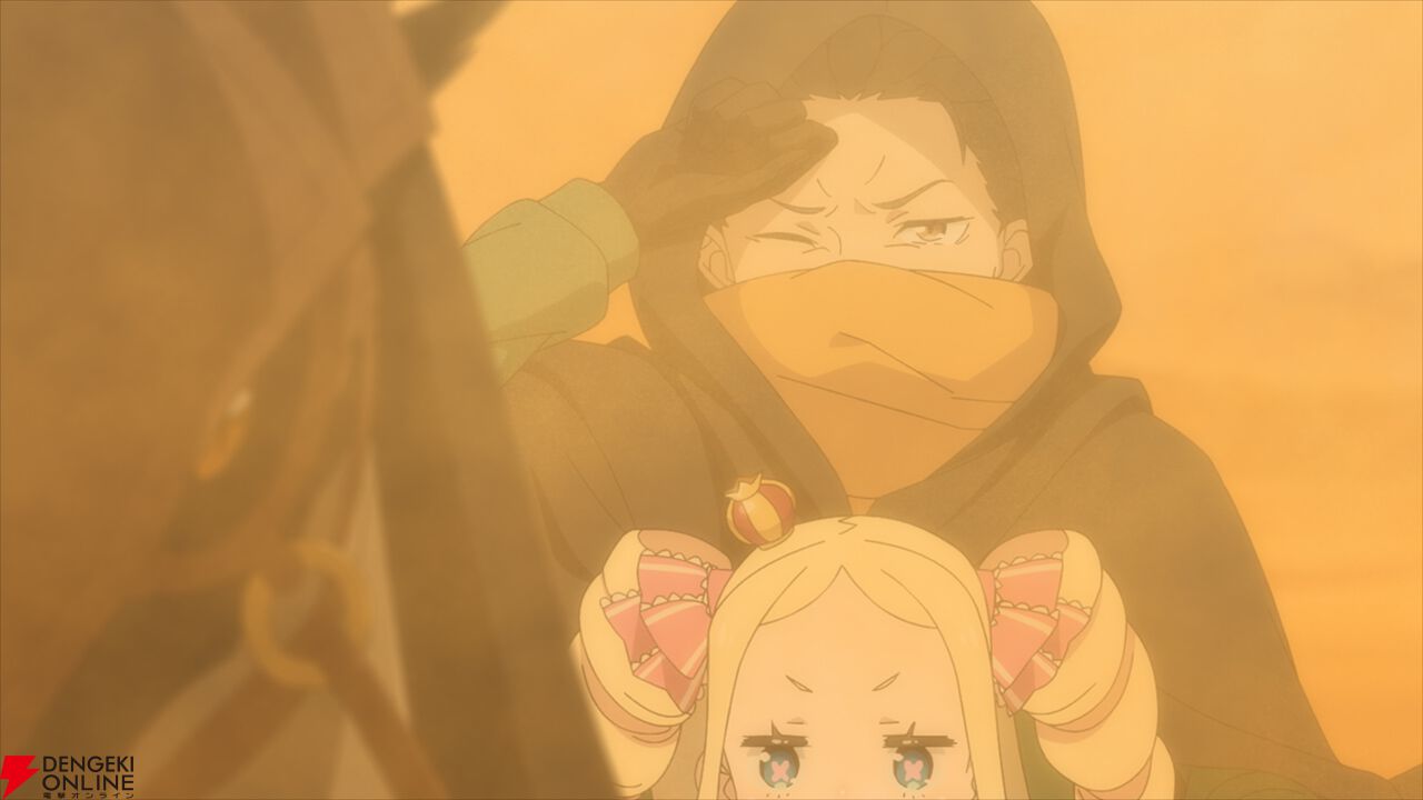 リゼロ』アニメ4期は2026年に放送開始。ティザーPV、新衣装の