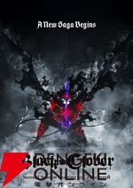 アニメ『ブラッククローバー』2nd Season制作決定。前シーズン全171話が7/22よりTVerで配信