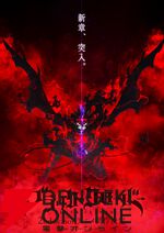 アニメ『ブラッククローバー』2nd Season制作決定。前シーズン全171話が7/22よりTVerで配信