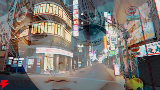『ファタモルガーナの館』のNOVECT新作『Project Code M（仮）』最新PVが公開。殺人パートもある推理アドベンチャー