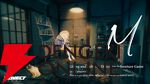 『ファタモルガーナの館』のNOVECT新作『Project Code M（仮）』最新PVが公開。殺人パートもある推理アドベンチャー