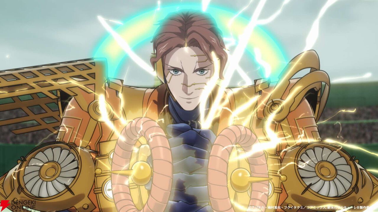 『終末のワルキューレIII』新PV公開。第8回戦、第9回戦の声優発表、コメントも到着
